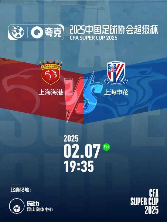 仅是荣誉的