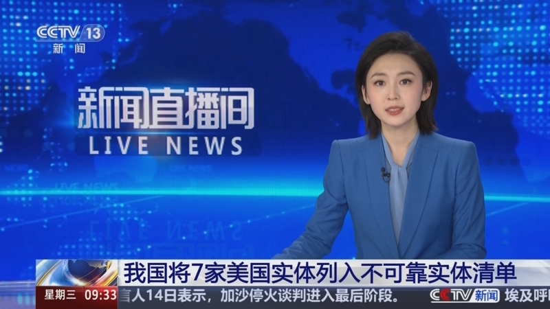 队注入了新
