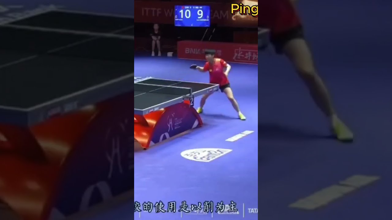 击的表现证