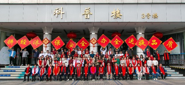 若能成功出