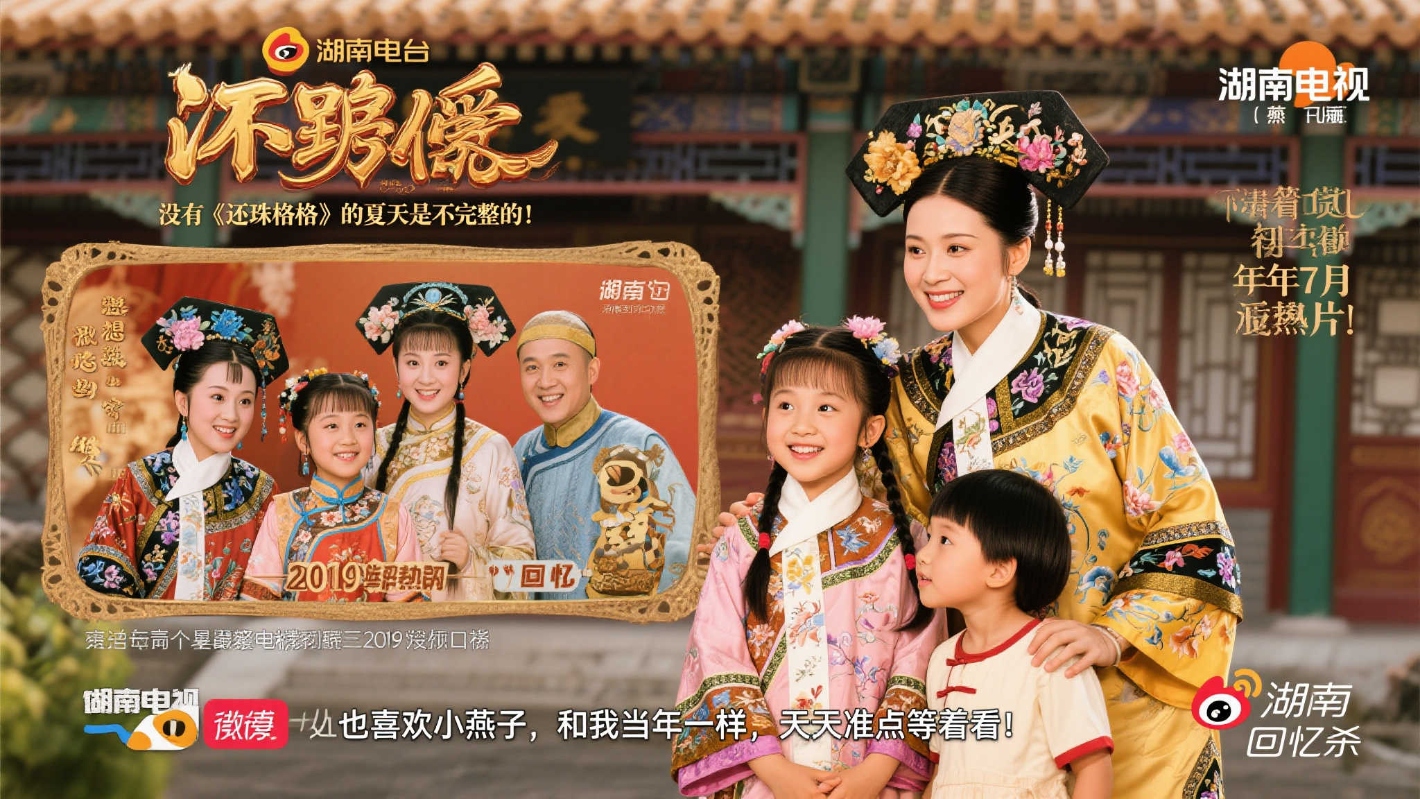 罗德里戈这 罗德里戈这