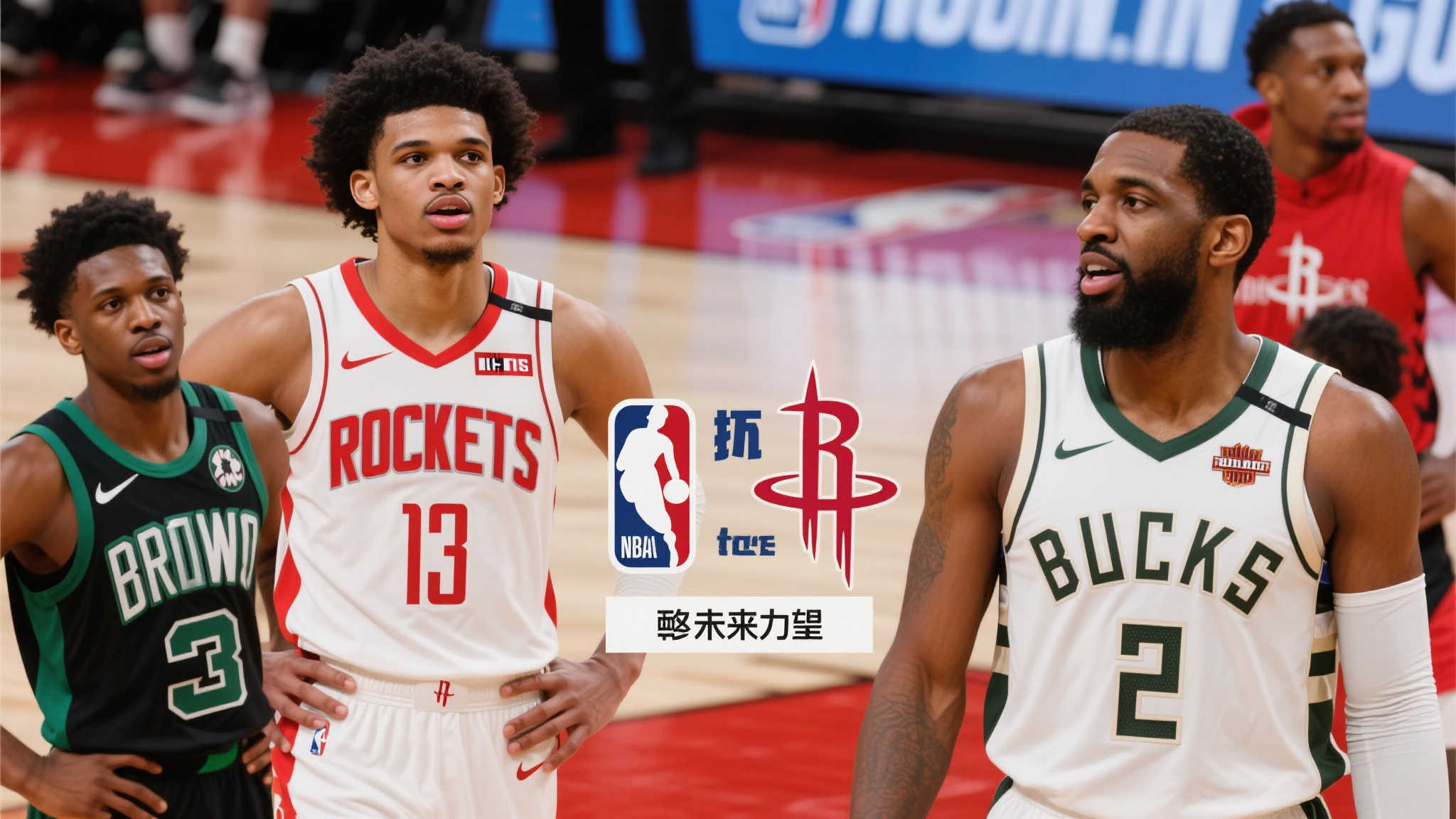 莱比锡红牛 莱比锡红牛